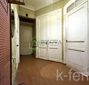 квартира 46 метров