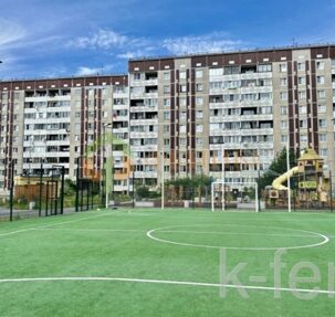 квартира 43 метров