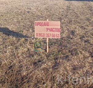участок 10 сот