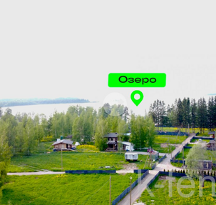 участок 6 сот