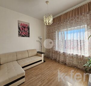 квартира 46 метров