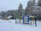 участок 7 сот