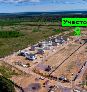 участок 6 сот