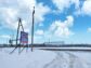 земли коммерческого назначения 13 метров, участок 40 сот
