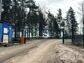 участок 15 сот