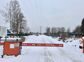 участок 5 сот