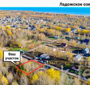 участок 9 сот