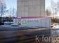 участок 10 сот