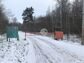 дом 40 метров, участок 9 сот