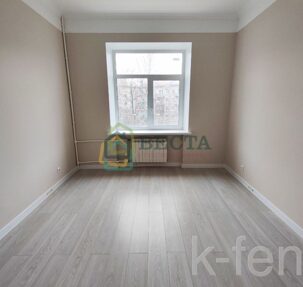 квартира 46 метров