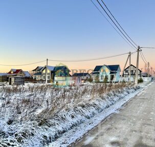 участок 7 сот