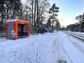 дом 77 метров, участок 10 сот