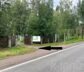 участок 8 сот