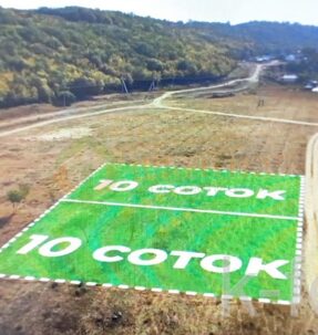 участок 20 сот