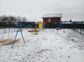 участок 11 сот