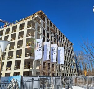 квартира 46 метров
