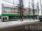 участок 9 сот