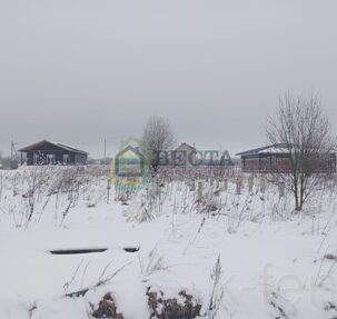 участок 8 сот