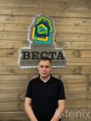 Козлов Вячеслав