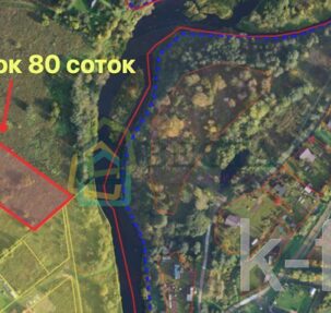 участок 81 сот