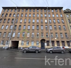 квартира 41 метров