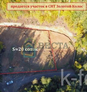 участок 17 сот