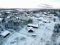 участок 40 сот
