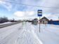участок 15 сот