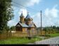 участок 16 сот