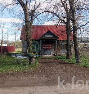 земли коммерческого назначения 970 метров, участок 9 сот