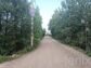 участок 8 сот