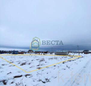 участок 12 сот