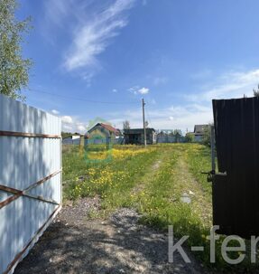 участок 20 сот